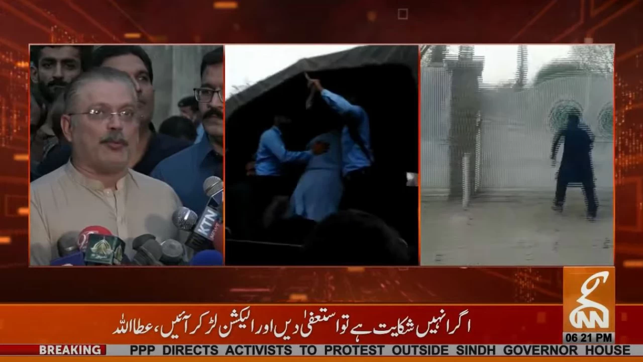 Islamabad police arrest two PTI MNAs after workers break open Sindh House gate