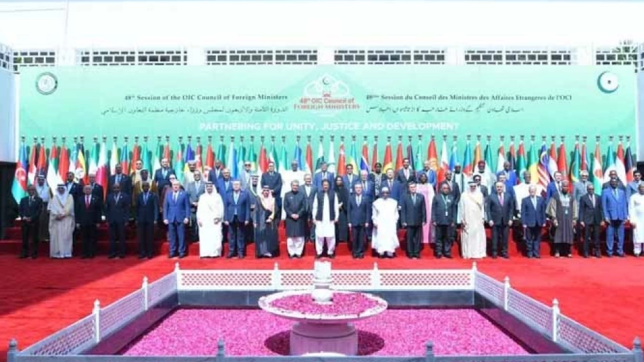 OIC FMs Conference gets underway in Islamabad