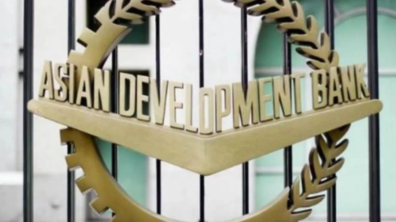 ADB approves $300 mln loan to develop Pakistan's capital markets