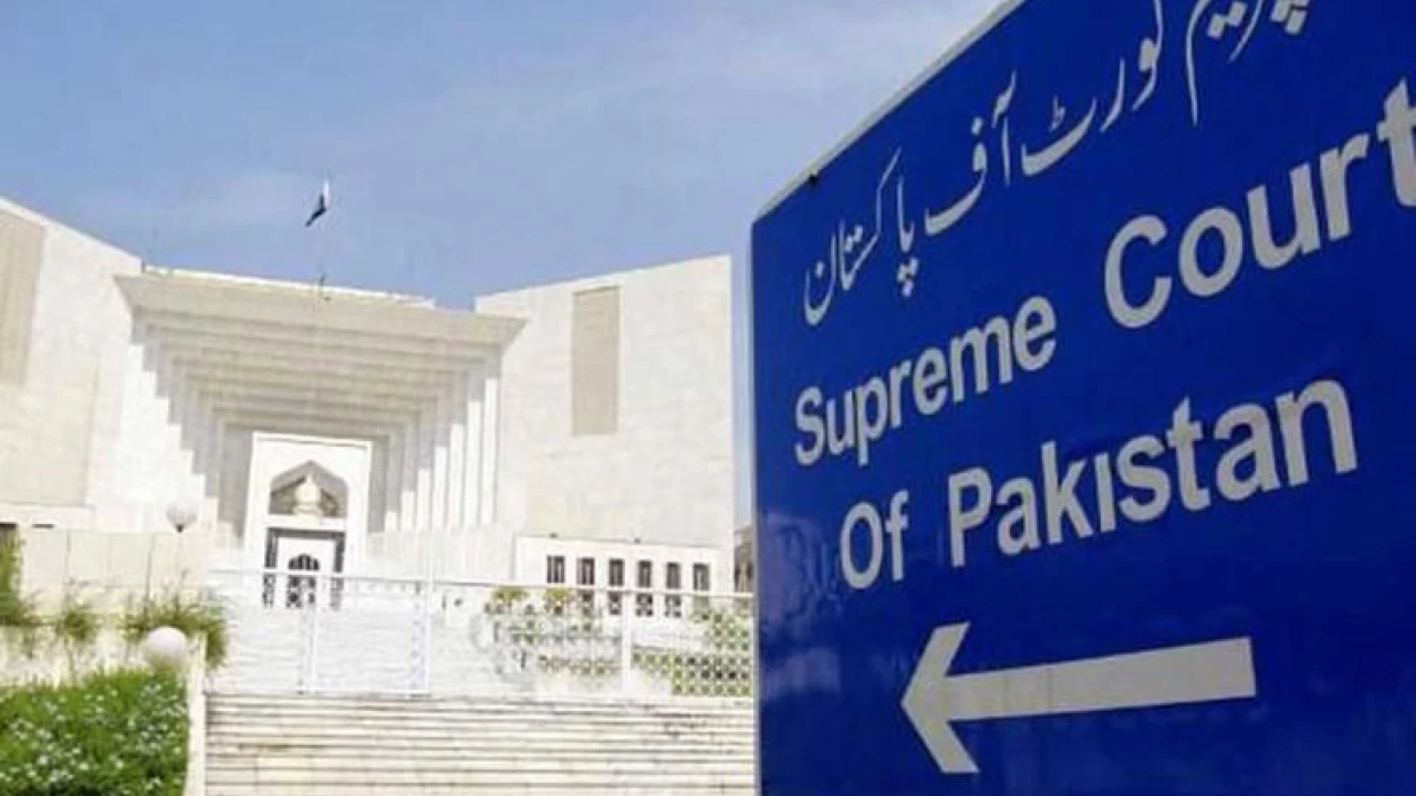 Chief Justice forms larger bench to hear presidential reference on Article 63-A