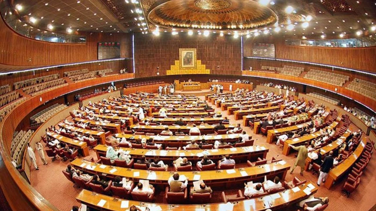 NA Speaker announces six members as panel of presiding officers