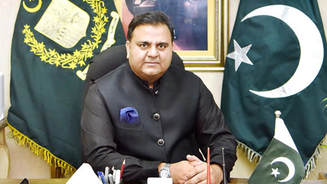 From Karachi to GB caravans coming to attend historic PTI rally: Fawad Chaudhry 