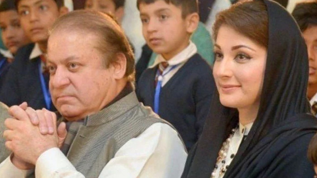 مریم نواز کا اپنے والد کیلئے جذباتی پیغام 