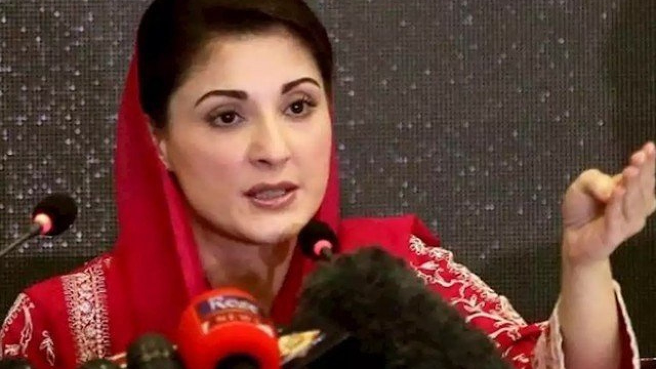 مریم نواز کا گارڈ کنٹینر کے نیچے آکر زخمی