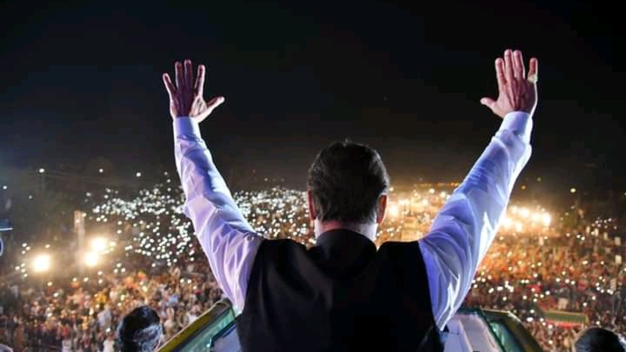 وزیراعظم عمران خان کے جلسے میں کتنے لوگوں نےشرکت کی؟