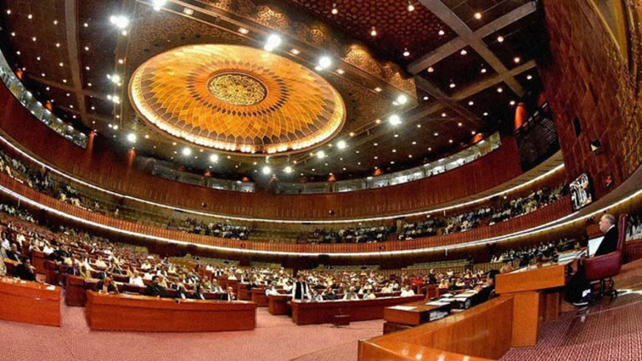 NA session with no-confidence motion on agenda begins