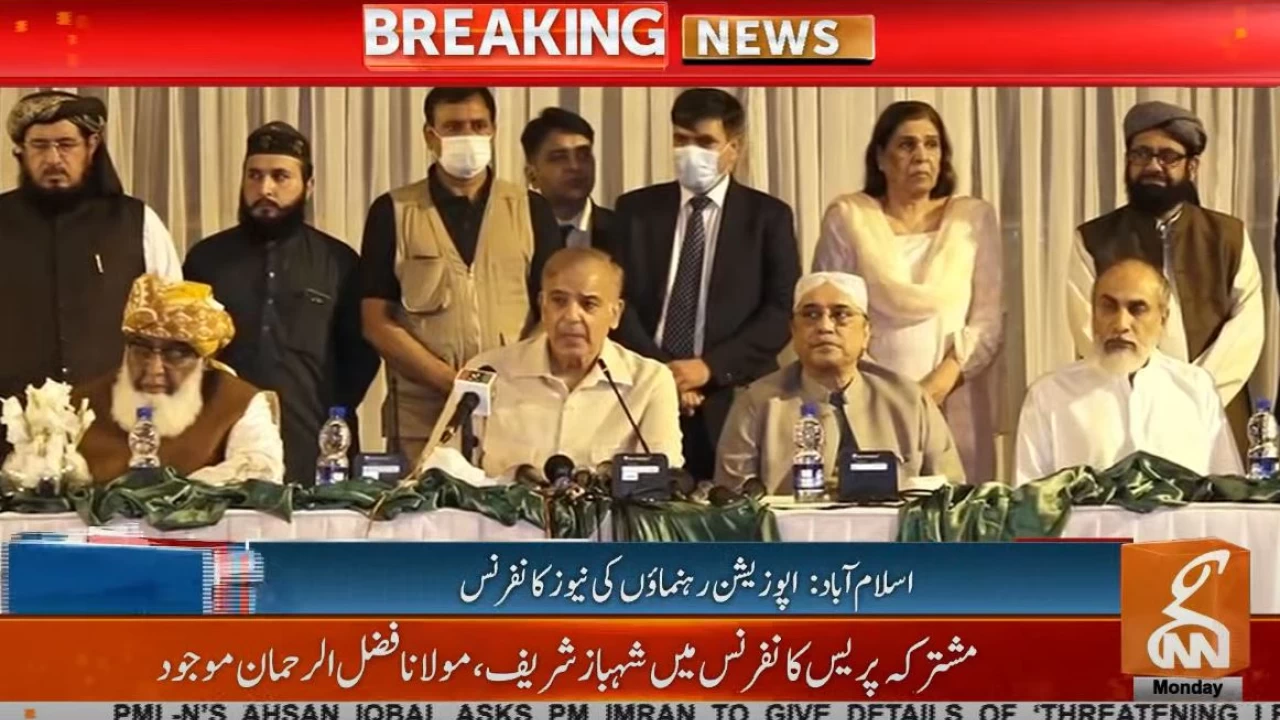 4 BAP lawmakers to stand with Opposition in non-confidence motion against PM Imran: Shahbaz