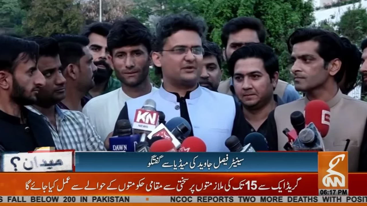 'PM Imran has won, date for his address to nation to be decided later': Faisal Javed