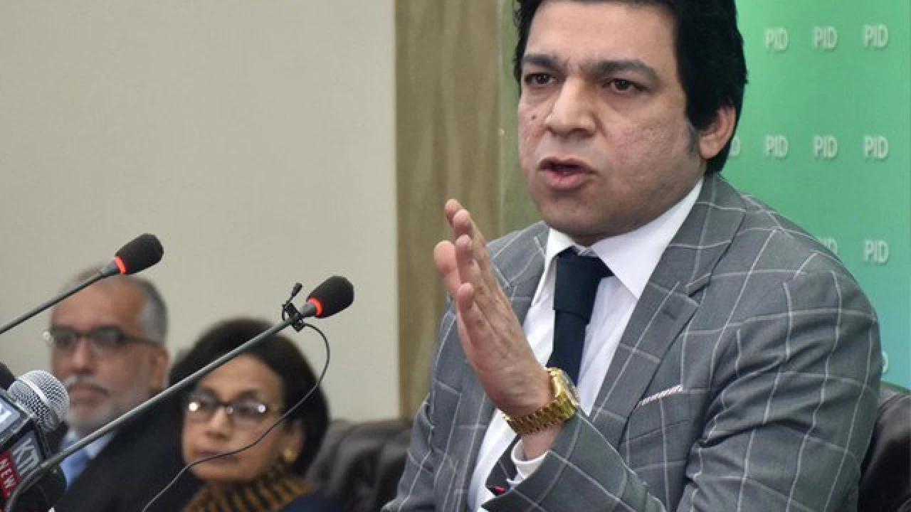 'Conspiracy being hatched to assassinate PM Imran', Faisal Vawda claims