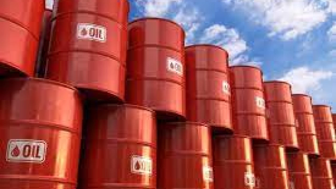 Pakistan to import 32.7 MBL oil under Saudi Fund programme