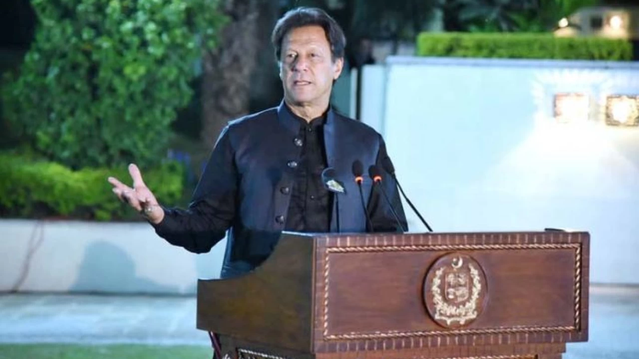 PTI workers should get ready for upcoming elections: PM