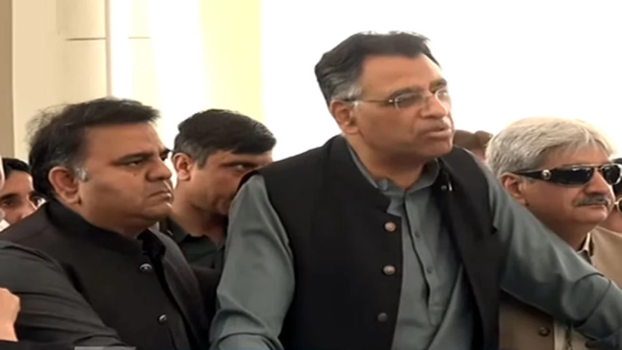 Asad Umar asks other political parties to compete with PTI in elections