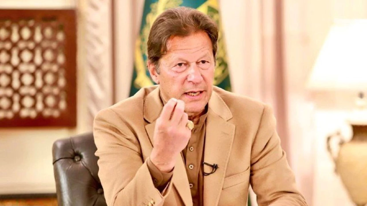 PM to launch Pakistan Emergency Helpline 911 in Islamabad 