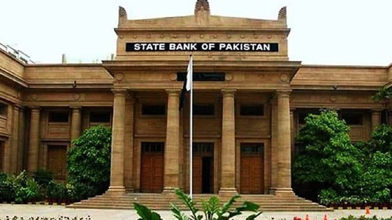 State Bank of Pakistan hikes policy rate by 250bps to 12.25pc