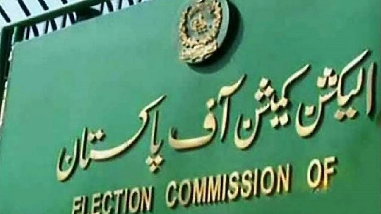 Cannot hold next general elections within three months: ECP