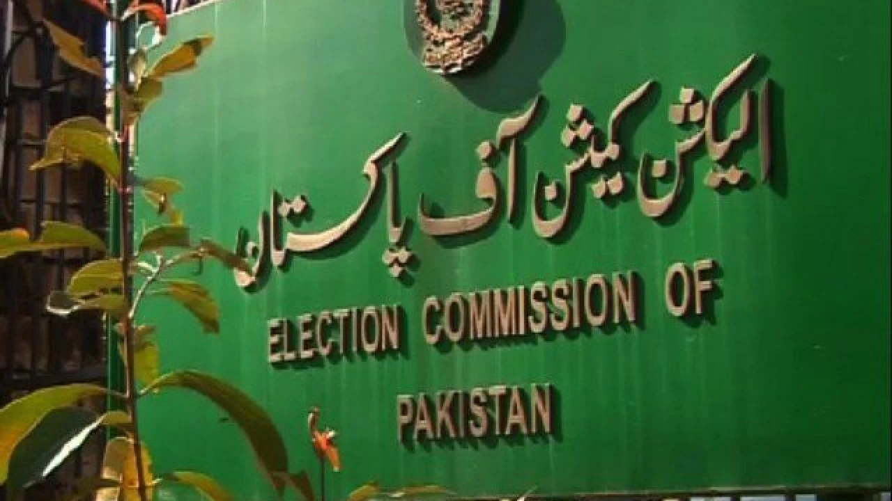 ECP convenes meeting on Pakistan’s political situation