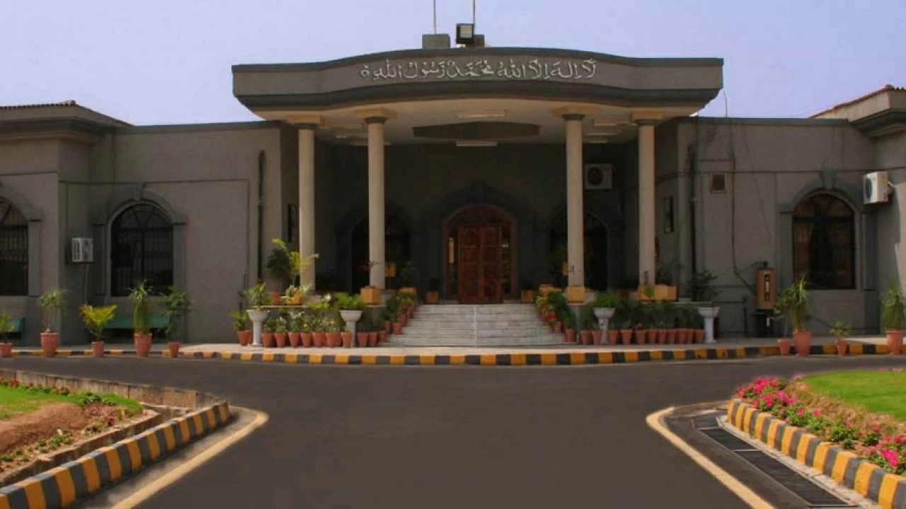 IHC to hear plea for placing Imran Khan's name on ECL tomorrow