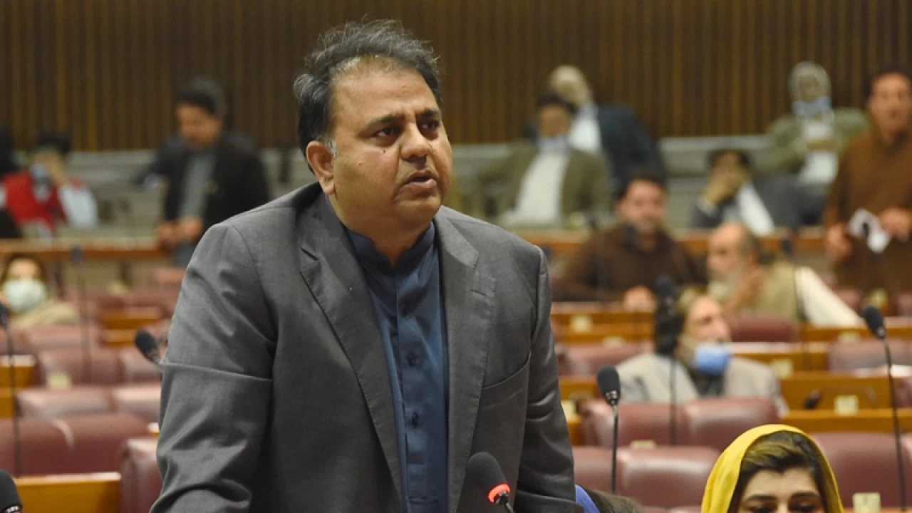 PTI's Fawad rejects PM Shehbaz's offer to probe letter-gate scandal