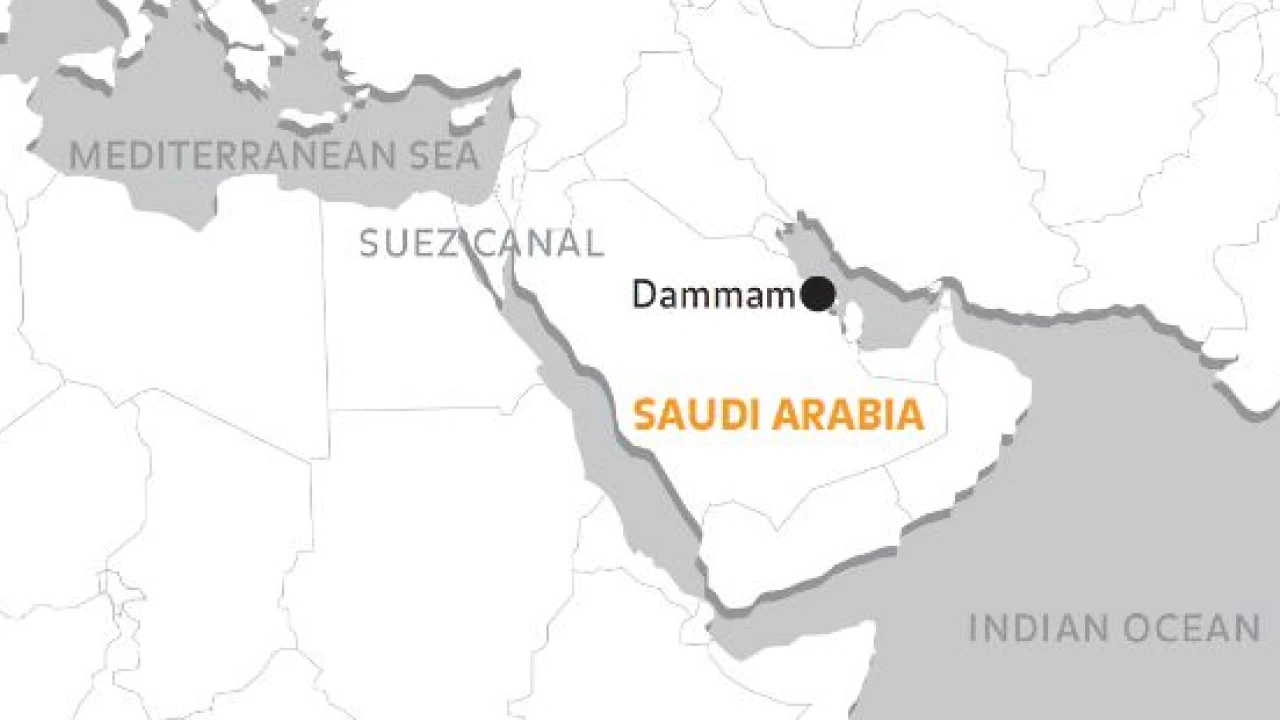 Ballistic missile attack on Saudi Arabia's oil-rich region foiled: coalition