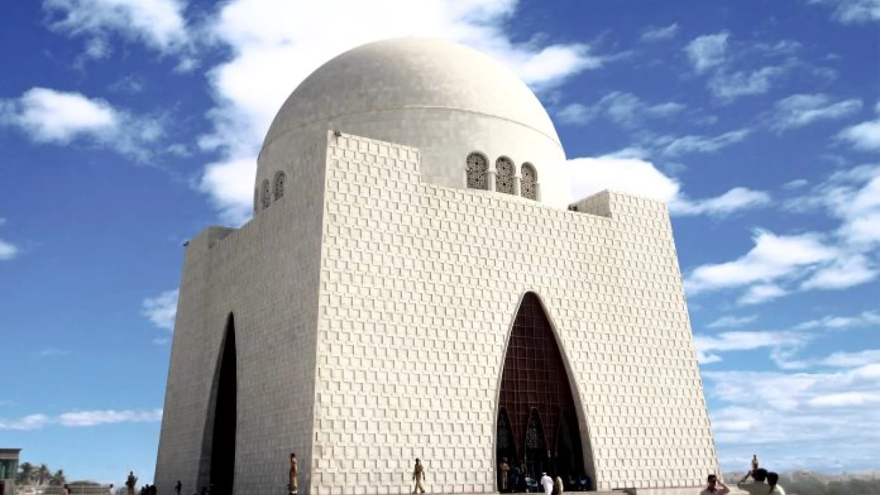 PM Shehbaz pays respects at Mazar-e-Quaid