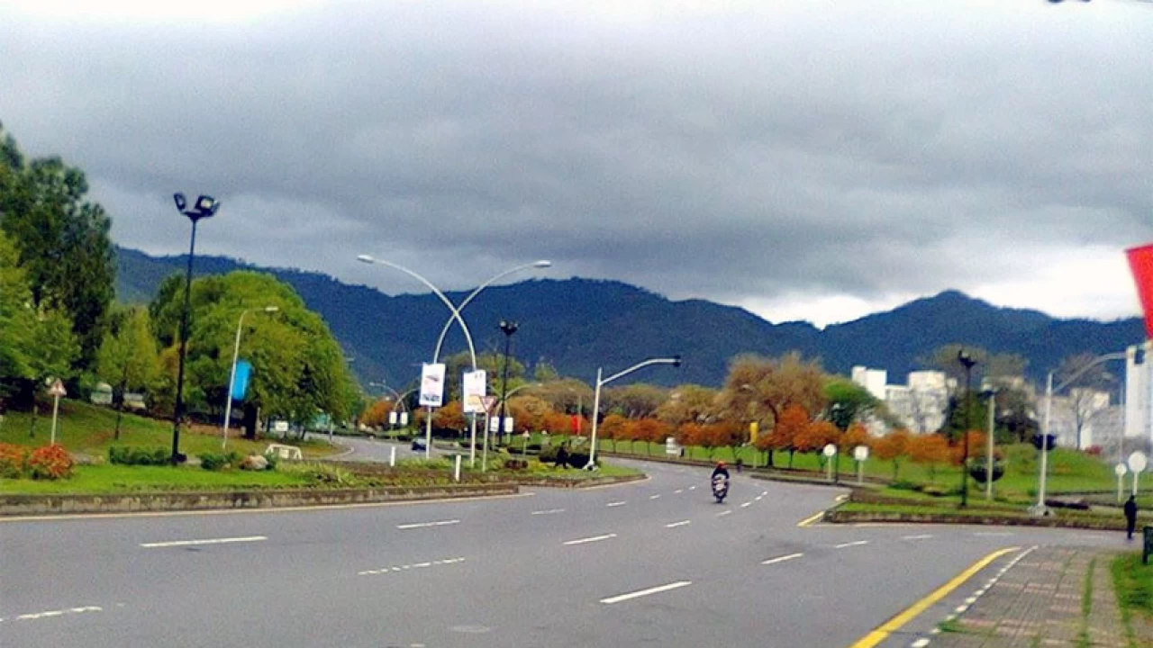 Partly cloudy weather expected in most upper parts of country