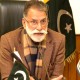 وزیراعظم آزاد کشمیر سردار عبدالقیوم نیازی مستعفی ہو گئے