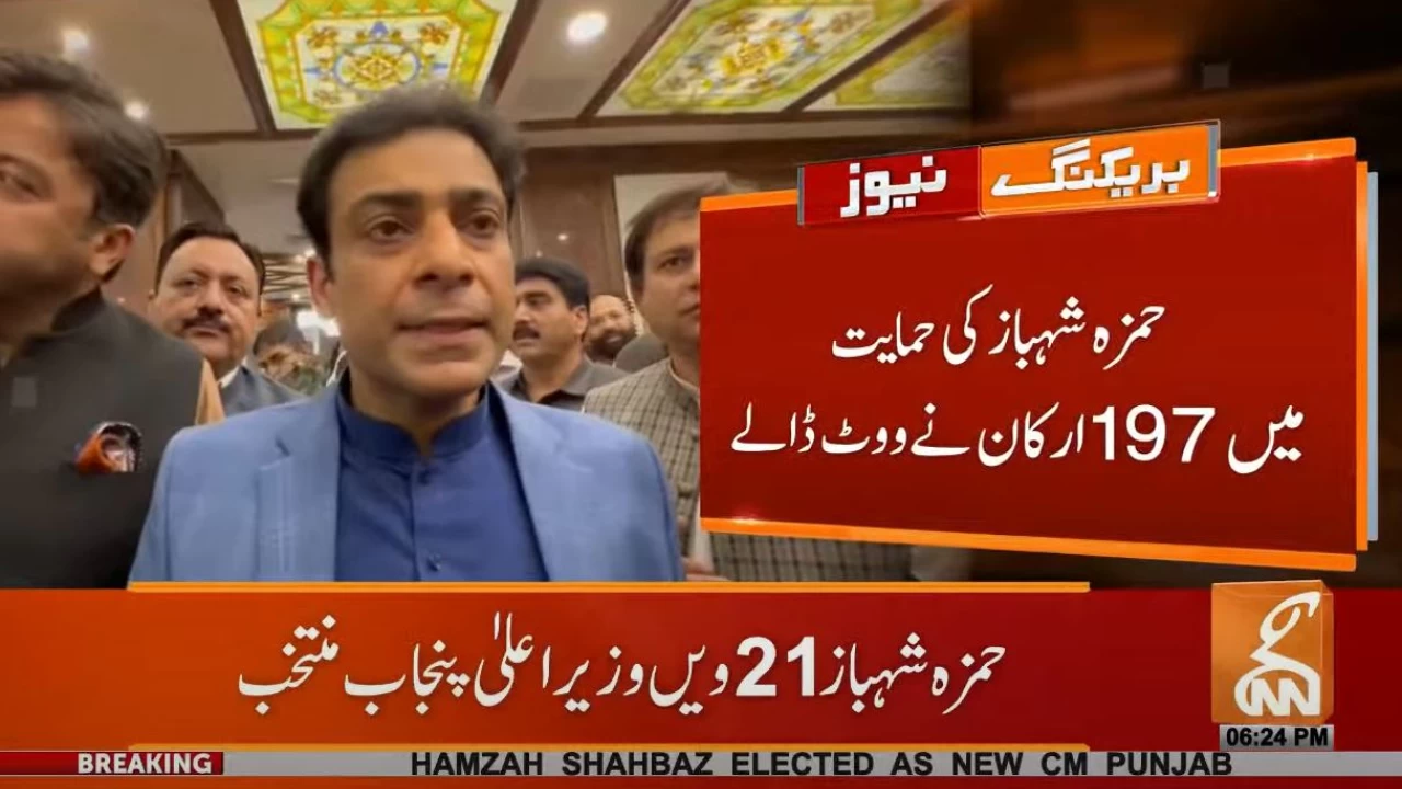 Hamza Shehbaz elected Punjab Chief Minister amid rumpus