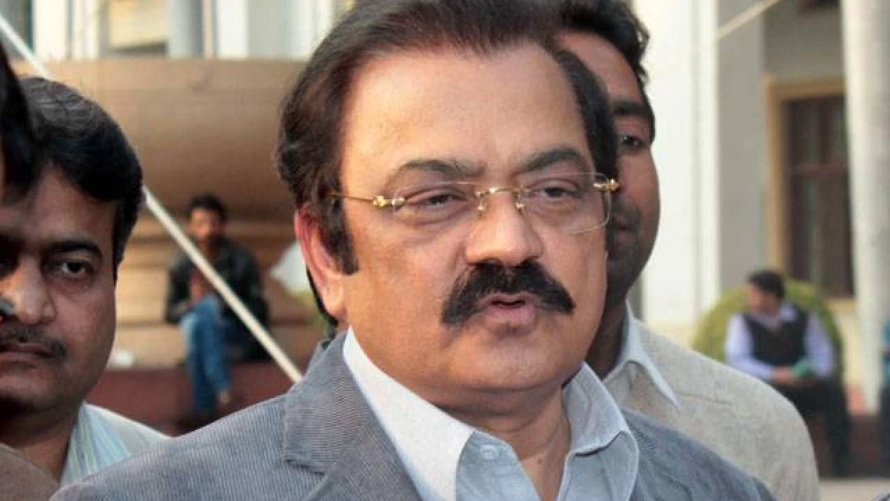 NAB to continue to function with a changed name: Rana Sanaullah