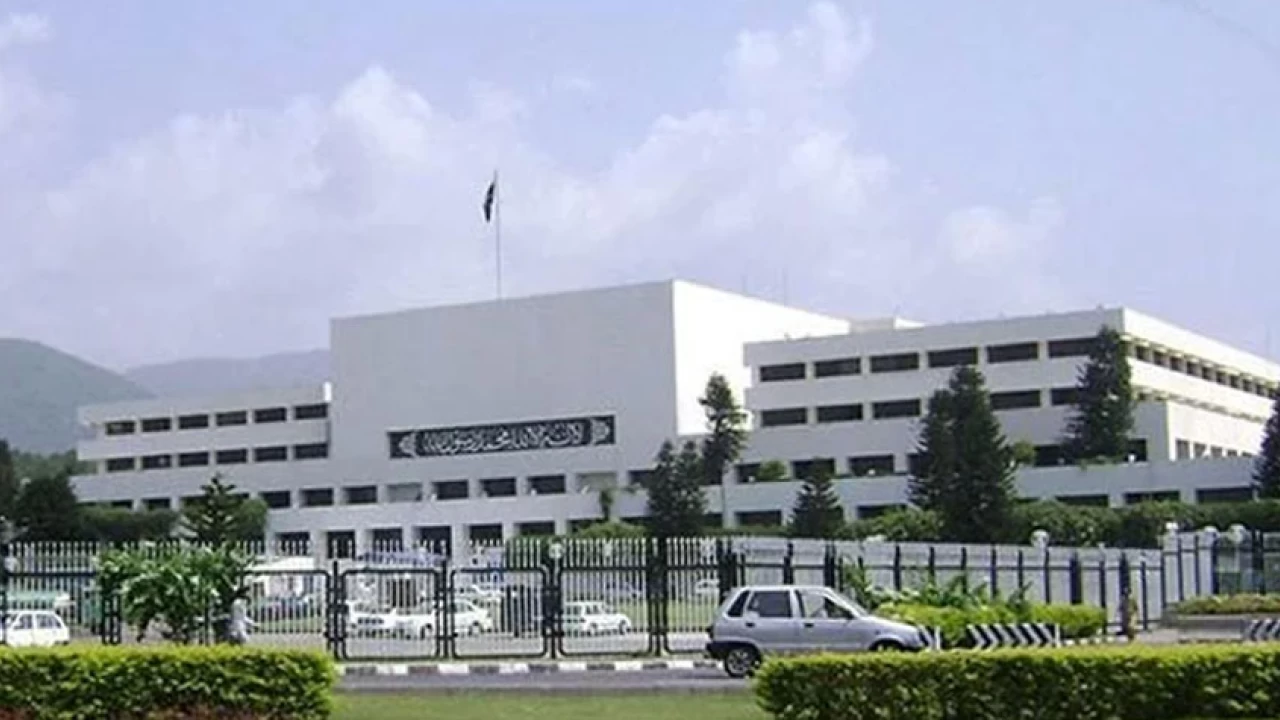 National Assembly to meet in Islamabad today