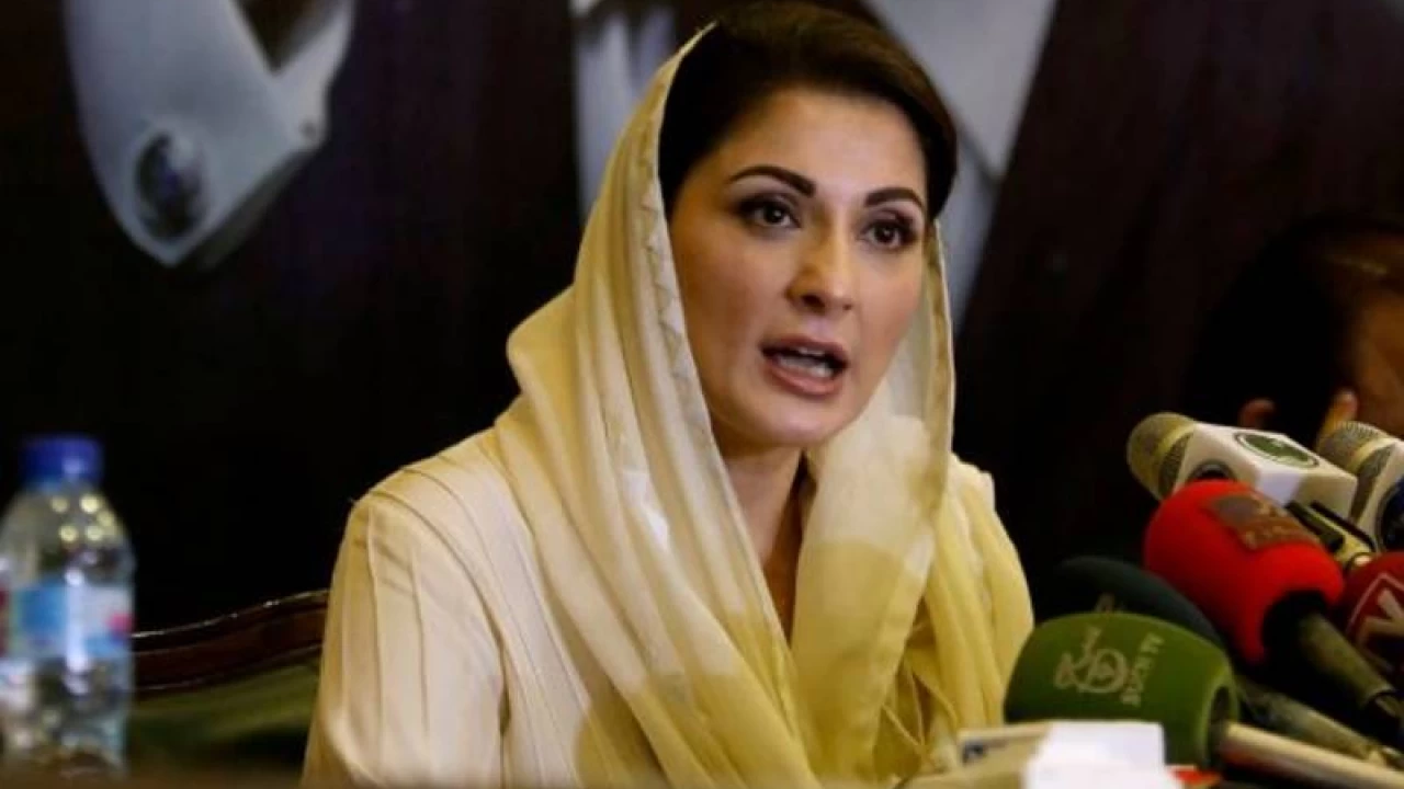 Maryam Nawaz approaches LHC for permission to go for Umrah