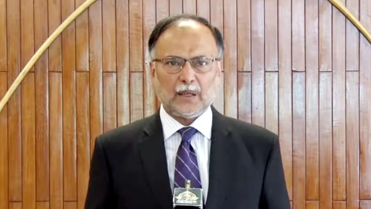 Serious efforts will be made to revive country’s economy: Ahsan