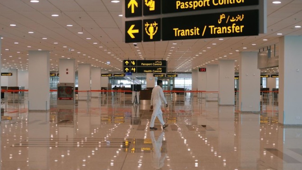 ASF thwarts ice smuggling