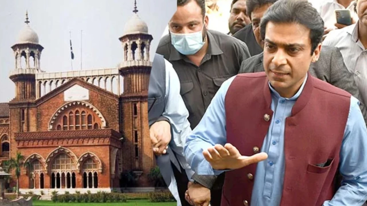 LHC moved for enforcement of verdict on Hamza's oath taking