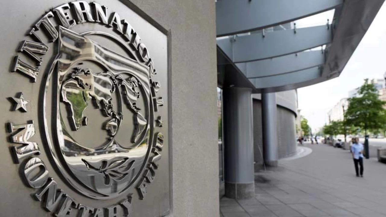 IMF urges Pakistan to reduce  current account deficit