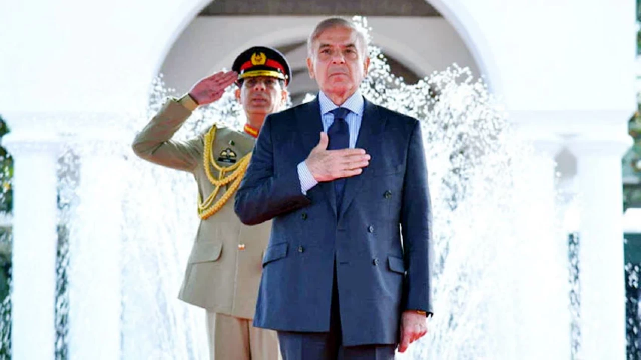 PM Shehbaz Sharif will reach Madina Munwarah on three-day official visit to Saudi Arabia