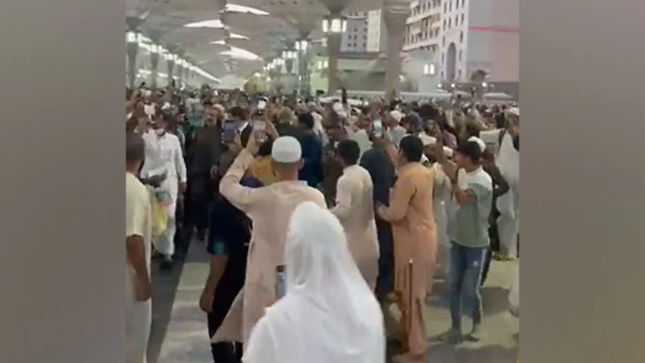  ‘Awful, unethical ’: Netizens dismayed at unruly incident in Madina  