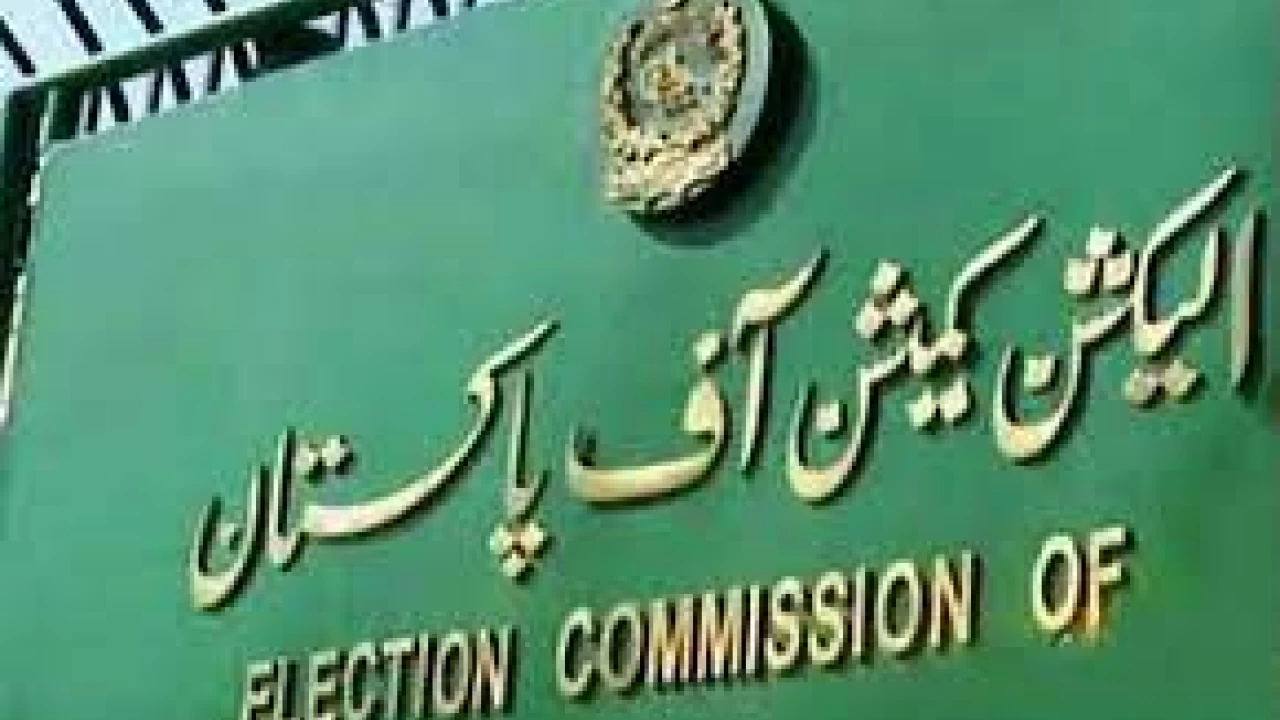 Cantonment board polls: ECP issues 'rule of conduct'