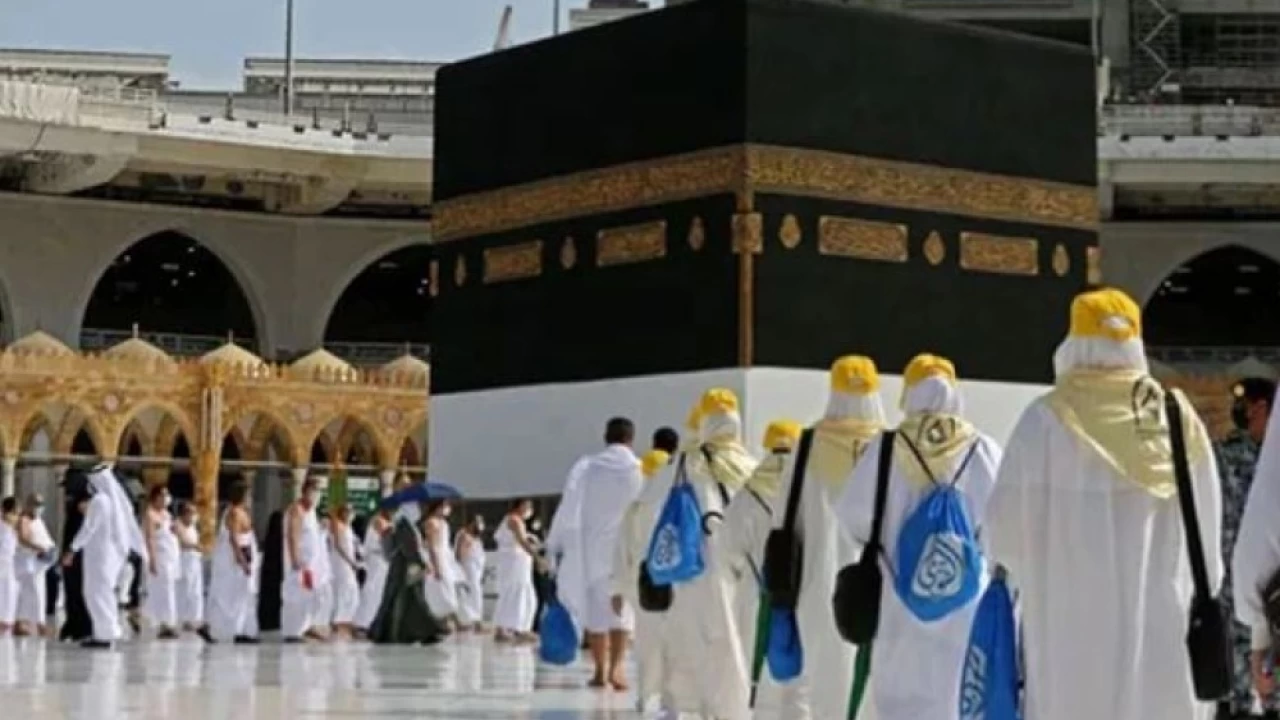 Hajj applications to be received from tomorrow