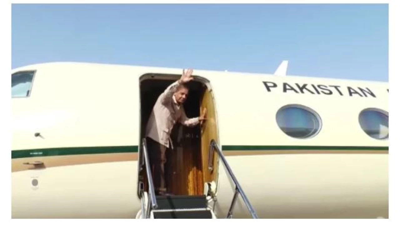 PM Shehbaz departs for UAE after 3-day visit of Saudi Arabia