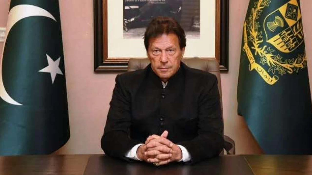 Imran vows to facilitate judiciary in dispensing speedy, inexpensive justice