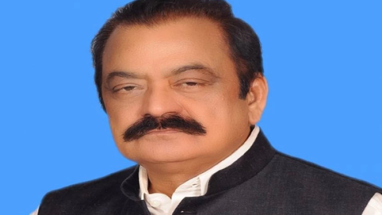 Pakistan in a difficult situation right now: Rana Sana