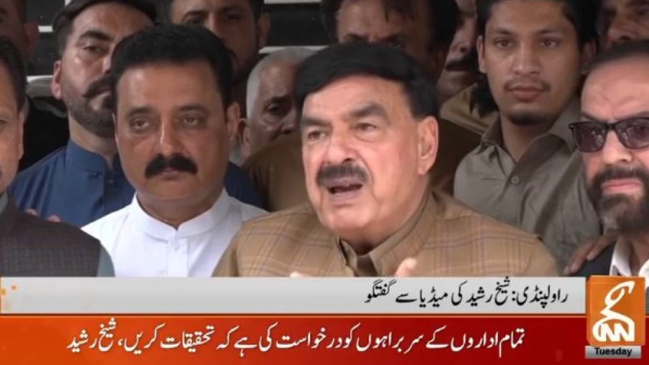 Early elections only solution to country's worsening situation: Sheikh Rashid