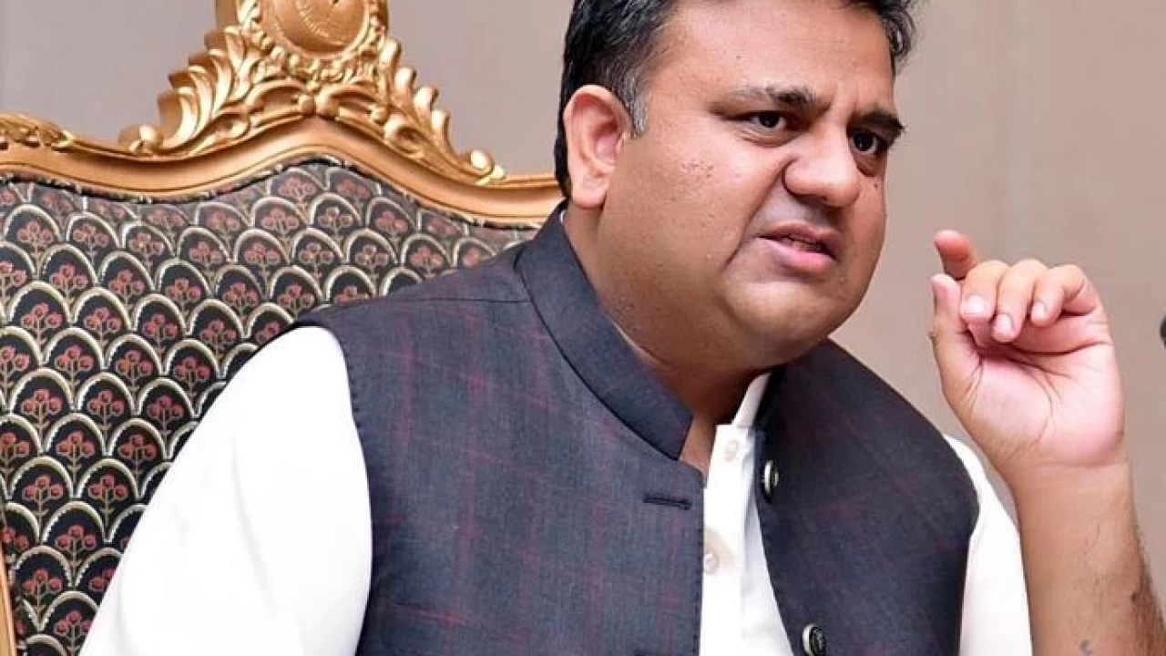 Inflation reaches highest level in country: Fawad Chaudhry