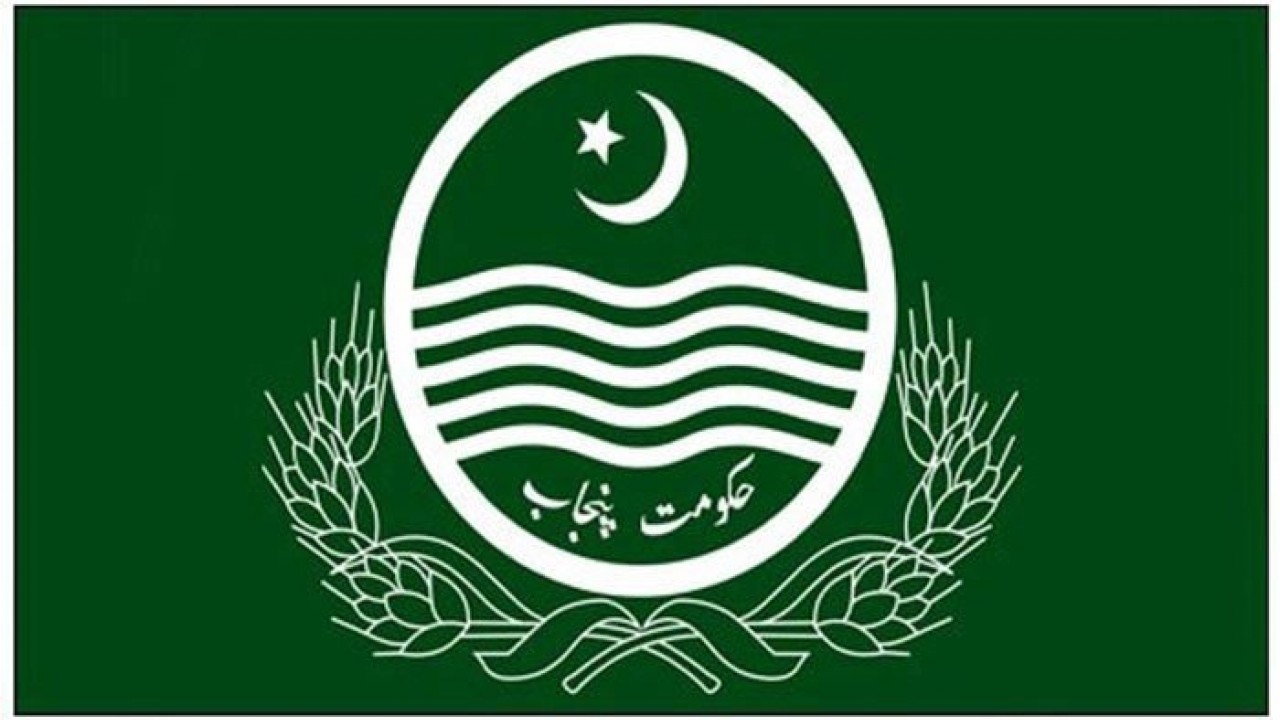 Rotation in bureaucracy: IG Punjab, Chief Secretary transferred