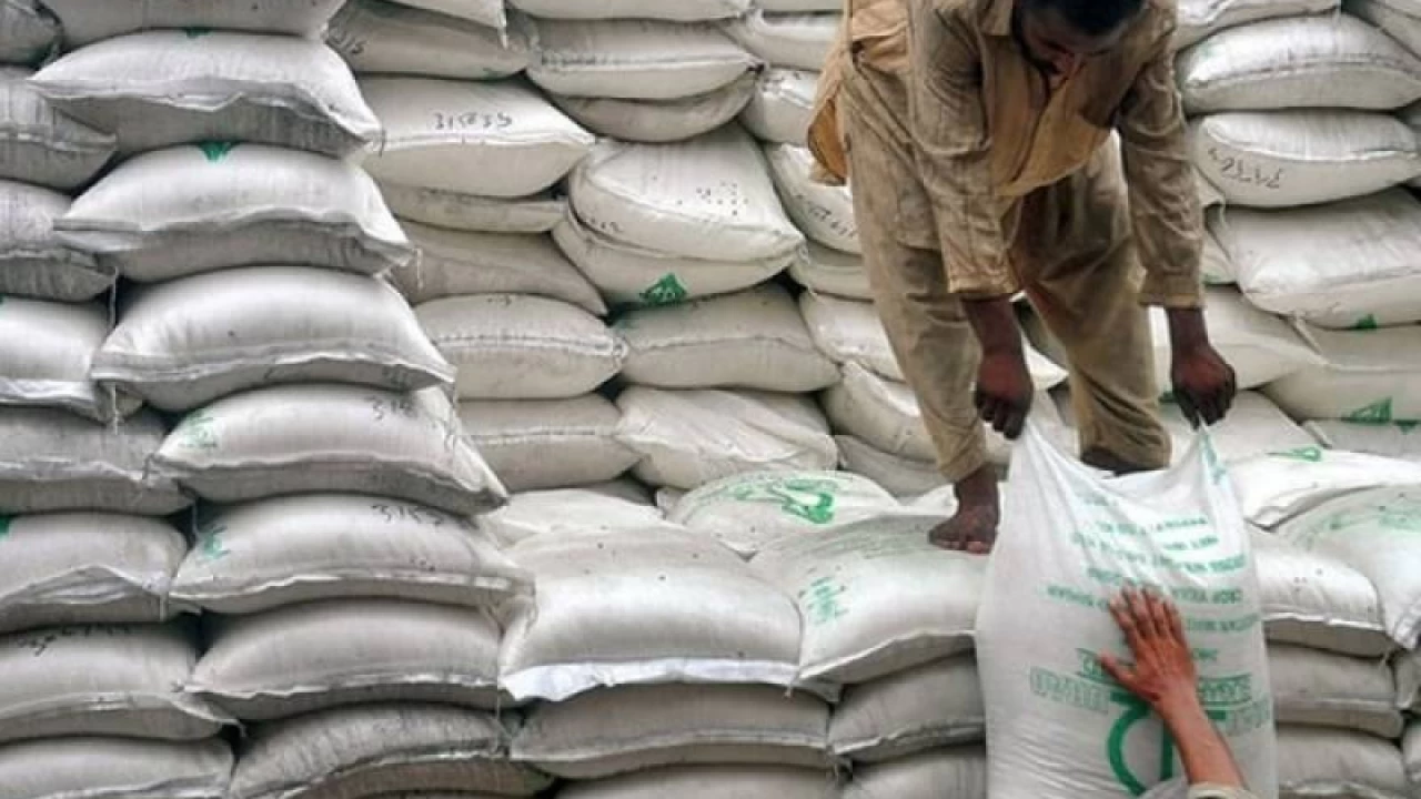 Wheat flour price increased by Rs10.50 per kg