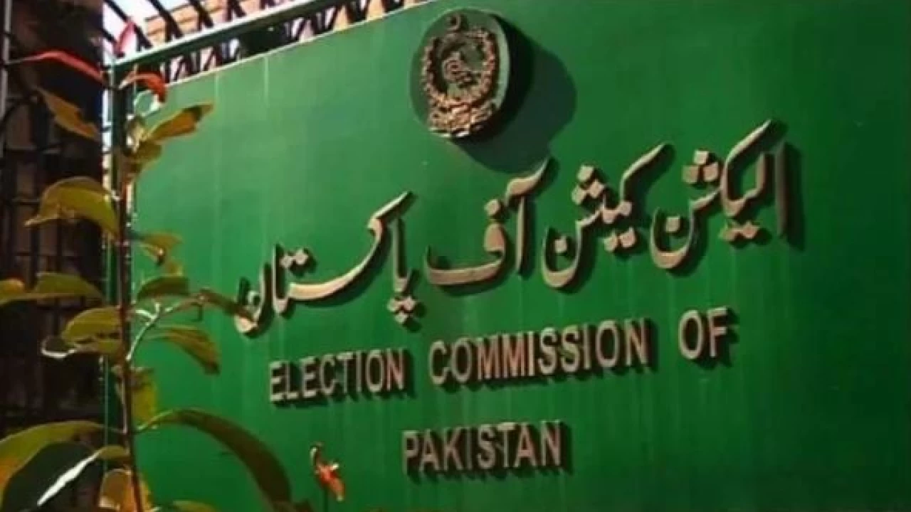 Sindh LG polls: First phase to begin from June 26