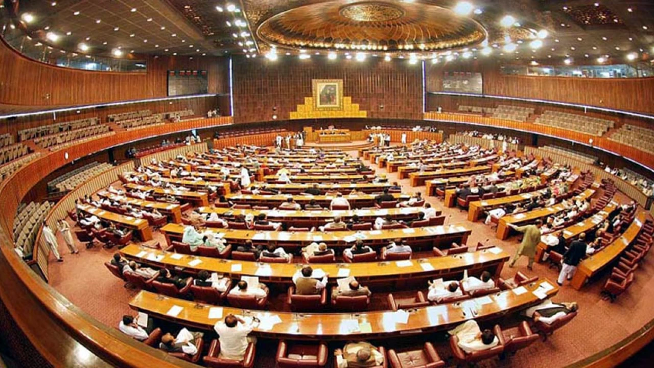 NA resumes its session at Parliament House 