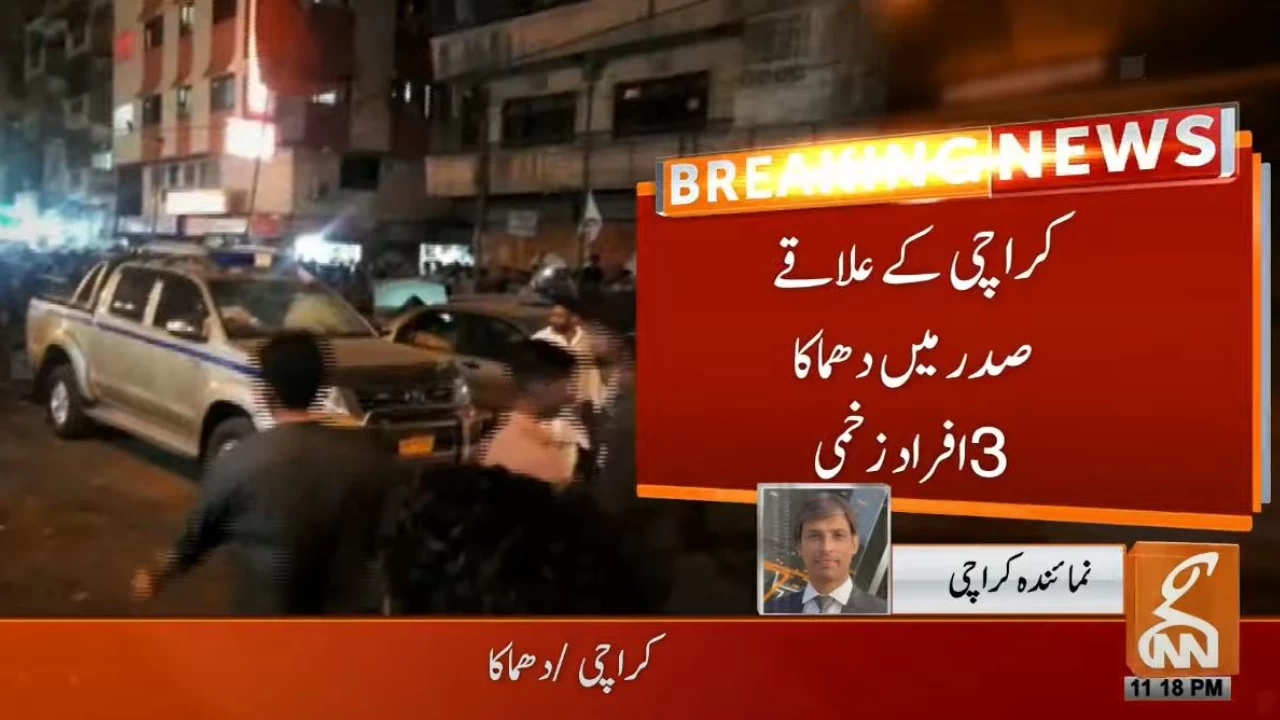 One killed and eight wounded in blast in Karachi's Saddar area