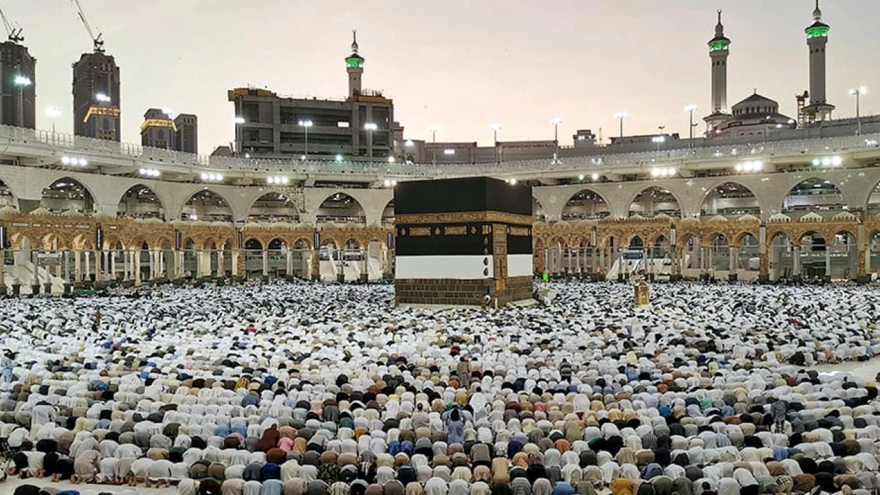 Process of submitting applications for Govt Hajj scheme underway