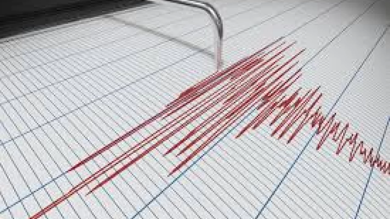 Magnitude 5.5 earthquake jolts Peruvian coast 